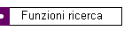 Funzioni ricerca